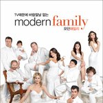 tv로 바람잘날 없는 <b>모던</b>패밀리 - 1화. 아빠의 낭만