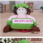 주차안내 - 러브<b>캔디</b>