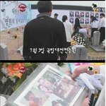 26년만에 돌아온 천안함 <b>친모</b> 이야기