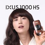 이나영 캐논광고에 나오는  하이엔드디카들...