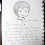 요맨과의 만남9