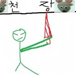 아빠가 밤마다 살인을 해요...★그림有★