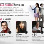 온스<b>타일</b> + 삼성 nx100의 포토그래퍼 오디션!! 상금이 천만원...