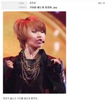 <b>신현준</b>이보고있다는걸알았으면좋겠어ㅎ