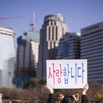 2010 11 13 여의도 freehugs!