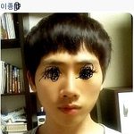 ★ 인터넷으로 남자 만났는데 최악의