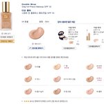 여자분들(<b>or</b> 경험있으신 남자분) 조언좀 부탁드려요