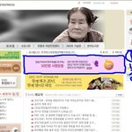 위안부할머니들을위해 서명해주세요