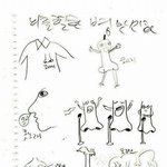 코 시리즈