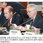 갤럭시탭에 집중한 g20 <b>정상들</b> ㅎㅎ