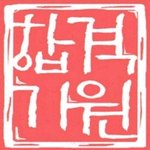 <b>mms</b>무료체험단으로 수험생들을 위한 수능문자 !!