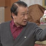 천하의 못된 조필연도 무서워하는것이 있으니...