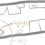 최악의 택배데쓰요