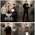 아레나화보속 멋진 농구스타와 <b>슬릭</b>스타일