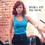 걸그룹 <b>몸</b>메 대표들의 <b>키</b>&amp;몸무게