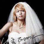 <b>웨딩</b>드레스가 어울리는 여자 아이돌은?