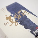 당뇨병 <b>예방</b>