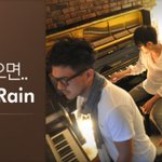 보드카레인 도시락 인터뷰