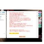 이승철씨 <b>음주</b>운전 사건이후 쓴글..