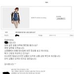 미친거아니에요???  *센스 쇼핑몰 [사진有]