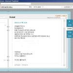 친누나와 친남동생