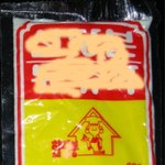 김치볶음밥<b>참사</b>ㅋㅋㅋ