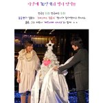 송승헌!! 한국인 최초~ 500만 <b>일</b><b>본인</b> 앞에 서다!!