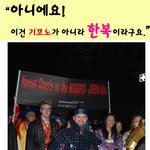 귀신보다 무서운?