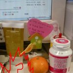 사진有) 사무실에서 생긴일....