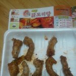 닭한마리에 모가지가 8개????????