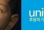 훈훈한 소식들~