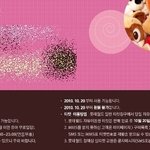 도와주세요. 제 동생에게 줘야하는데...ㅜㅜ