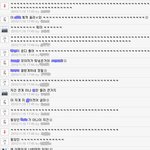 ★★ <b>대물</b> ★★  (부제: 그남자의 자신감 )