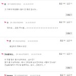 부산 모여고 여고생의 억울한 <b>죽음</b>이야기