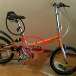 삼천리 <b>접이식</b> 자전거 안전한가요?