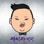 show 요금제가입하고 <b>yg</b> <b>패밀리</b>콘서트 갈 수 있는 이벤트요~