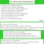 <b>돈</b> 없는 <b>여자</b> vs <b>돈</b> 없는 남자