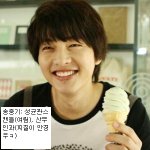 올해 넷상에서 흥했던 드라마 남<b>캐릭</b>들