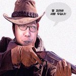 나도 초등생을 <b>폭행</b>했던 적이 있는데~~