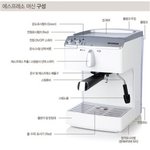 결혼이 <b>코앞</b>인데....불ㅋ안ㅋ