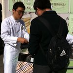 <b>오늘</b> 뚜레쥬르에서 수능<b>행사</b>로 학교왔었음ㅋㅋㅋ