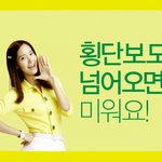 여신돋네 ㅋㅋㅋ