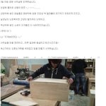 너희가 <b>개냥</b>이를 아느냐3