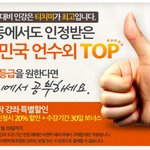 이제 나도 <b>수험</b>생...ㅋ