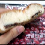 통팥이 한가득이라던 <b>xx</b>빵...