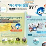 안드로이드폰 쓰면 좋네요...