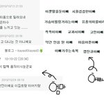 인터넷에서 서로를 몰라본 엄마,아빠..ㅋㅋ