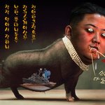뭐든 먹어 <b>소화</b>시는 실력