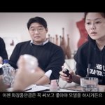 여자의 변신은 <b>무죄</b>, 고현정의 변신ㅋㅋㅋ
