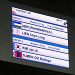 금메달보다 값진 것은 무엇일까요? 